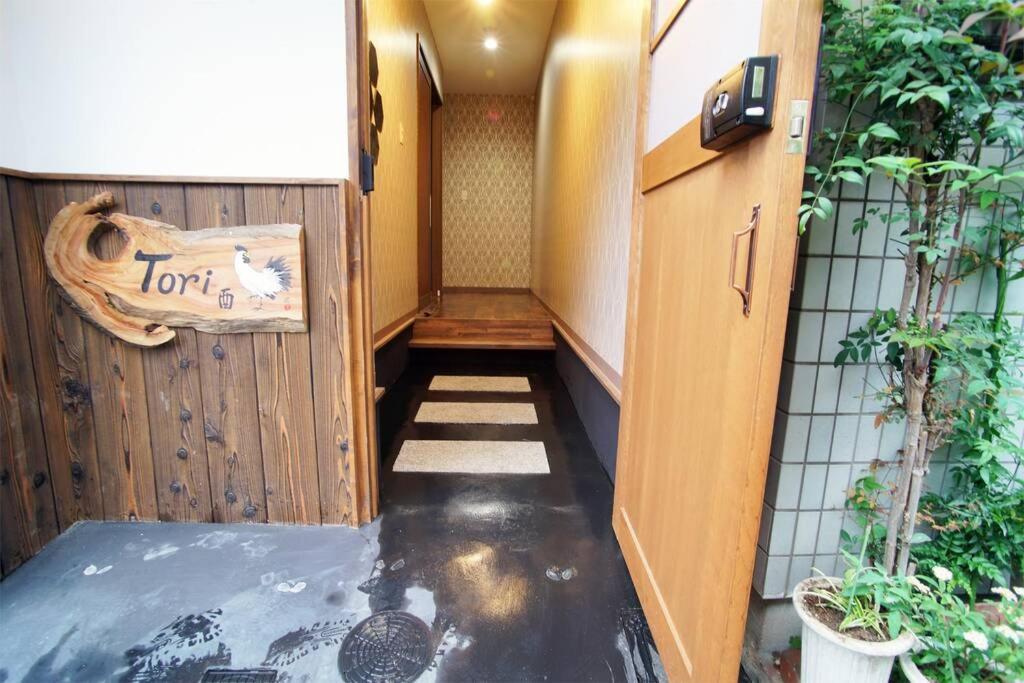 Inuicho Tori Villa Kyoto Exterior photo